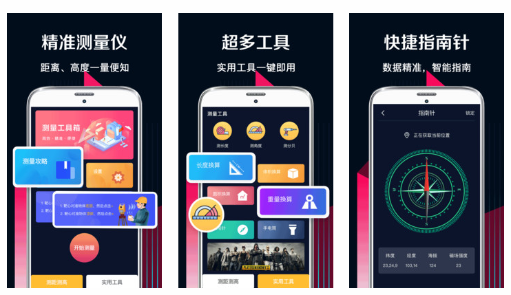 图片.png