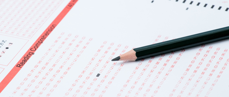 关于公布广东省2020年成人高考考生成绩和录取结果查询方式的通知