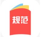 建标库电脑版V2.5.8