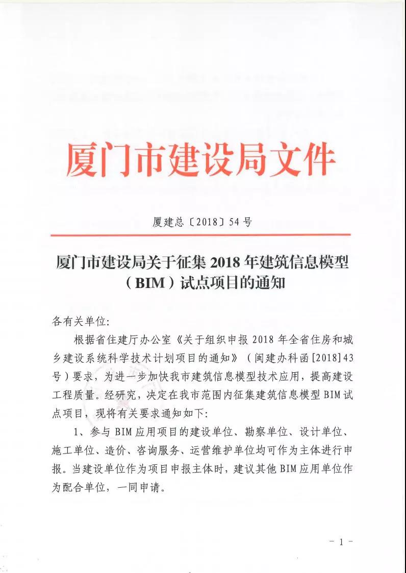 威信图片_20180614111849.jpg