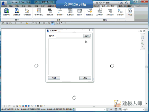 TIM图片20180622142717.gif