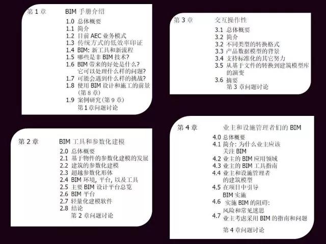 微信图片_20180625230859.jpg 微信图片_20180625230859.jpg