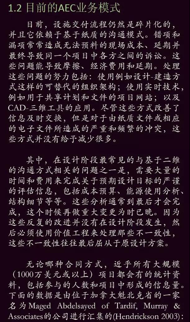 微信图片_20180625231023.jpg 微信图片_20180625231023.jpg