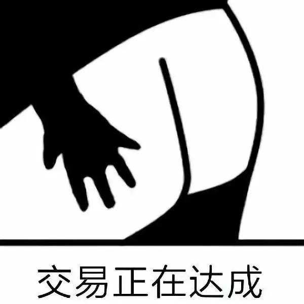 微信图片_20180629111938.jpg
