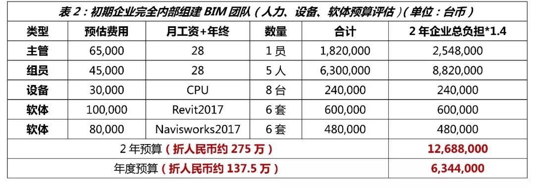 微信图片_20180629112127.jpg