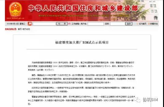 威信图片_20180702183643.jpg 威信图片_20180702183643.jpg