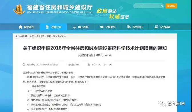 威信图片_20180702183705.jpg 威信图片_20180702183705.jpg