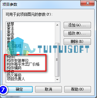 13改.png 13改.png
