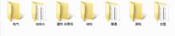 QQ截图20180713162343.png