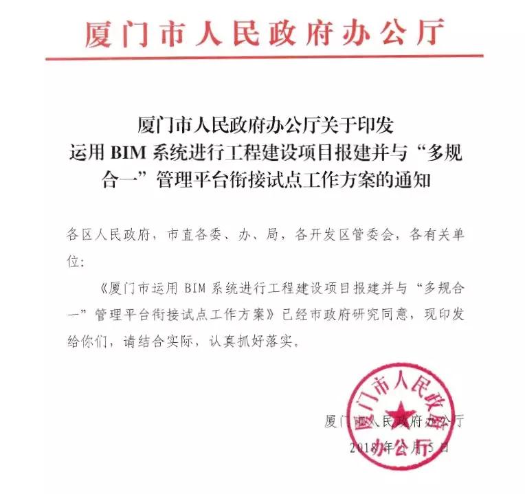 威信图片_20180719141600.jpg