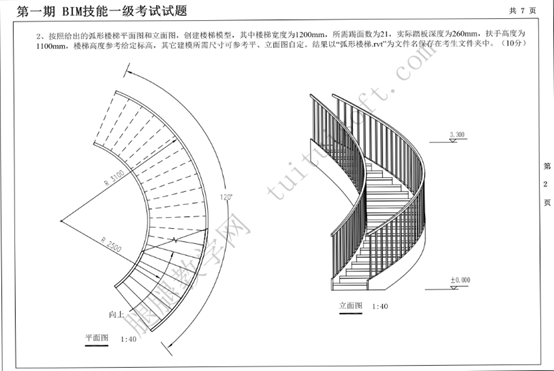 图片.png 图片.png
