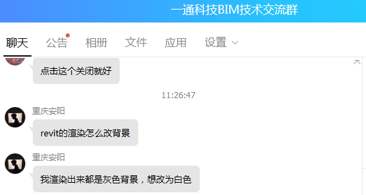 2018.8.1问题一.png 2018.8.1问题一.png