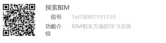 QQ截图20180814105645.png