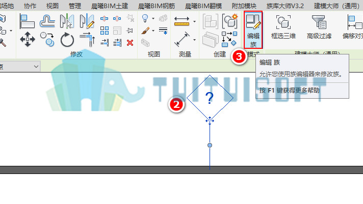 3.jpg 腿腿教学网-Revit教程 | 施工图应用之-如何制作墙标记族
