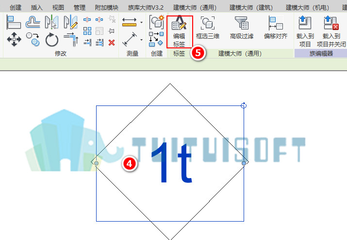 4.jpg 腿腿教学网-Revit教程 | 施工图应用之-如何制作墙标记族