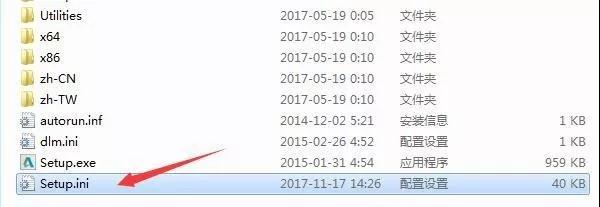 2.jpg 腿腿教学网-Revit教程 | Revit安装失败怎么办?