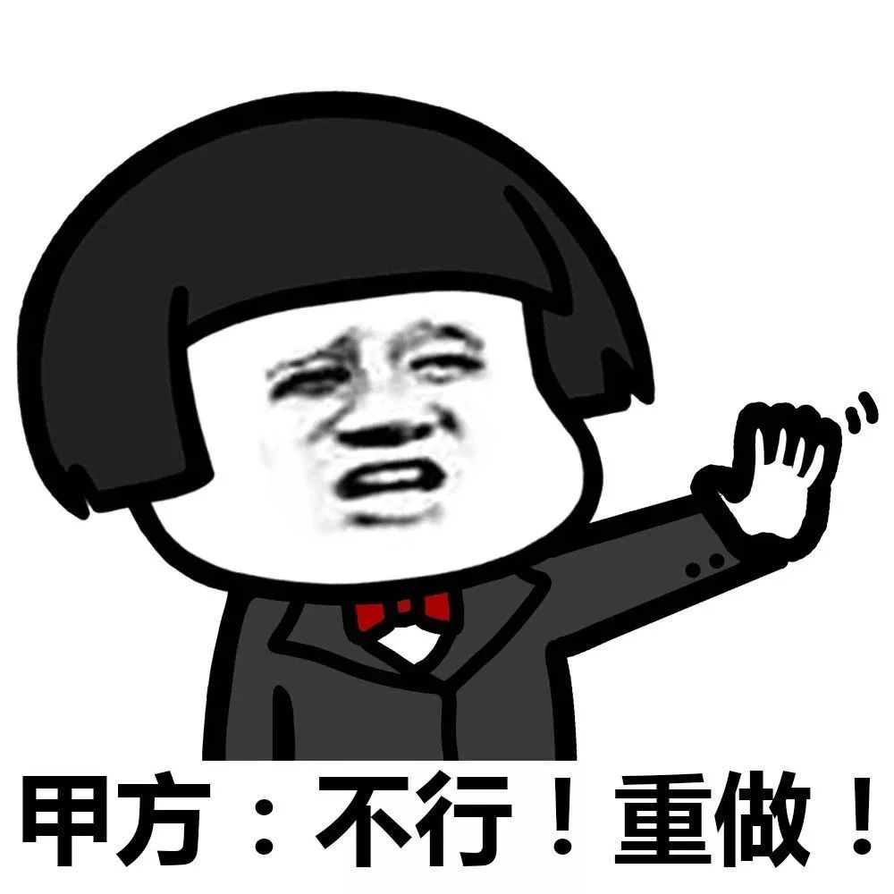 05.jpg 腿腿教学网-BIM百科|什么是好的BIM模型?内附BIM5D介绍