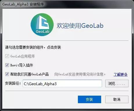 1.jpg 腿腿教学网-Revit教程| Revit如何将族版本降低版本