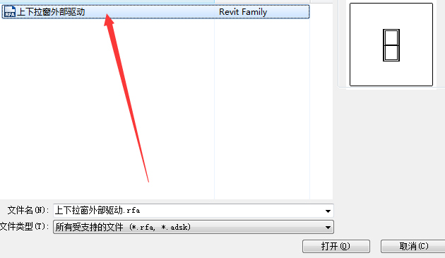 image009.png 腿腿教学网-Revit教程 | Revit中如何做外部驱动