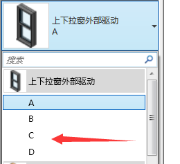 image013.png 腿腿教学网-Revit教程 | Revit中如何做外部驱动