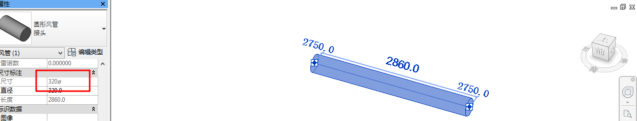 腿腿教学网-Revit教程 | Revit MEP基础操作之暖通功能(一)