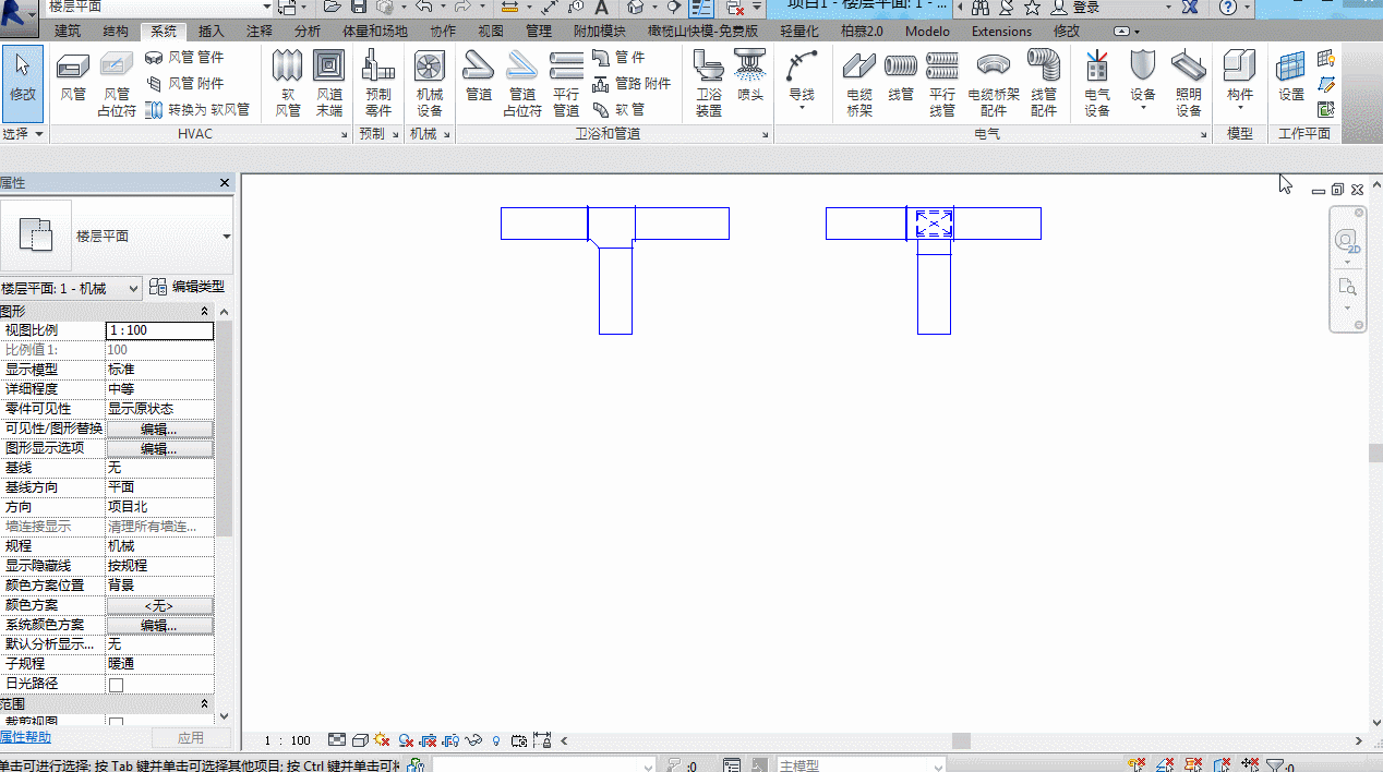 腿腿教学网-Revit教程 | Revit MEP基础操作之暖通功能(二)