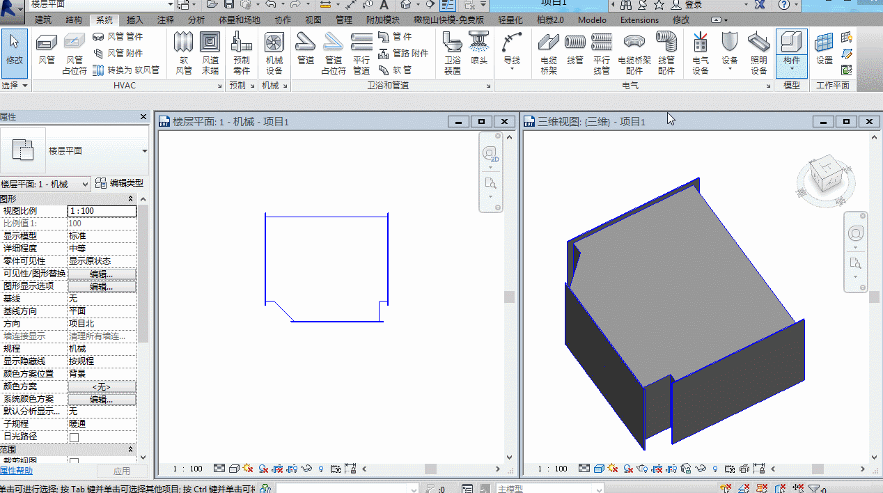 腿腿教学网-Revit教程 | Revit MEP基础操作之暖通功能(三)