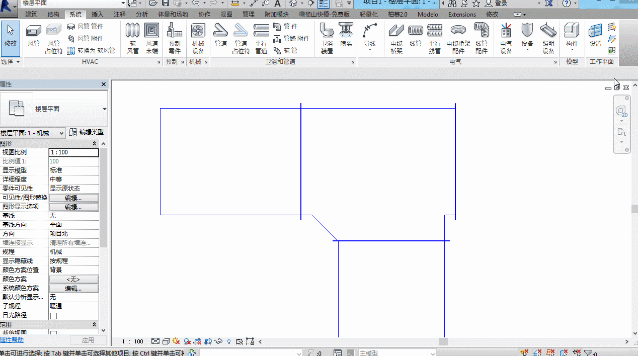 腿腿教学网-Revit教程 | Revit MEP基础操作之暖通功能(三)