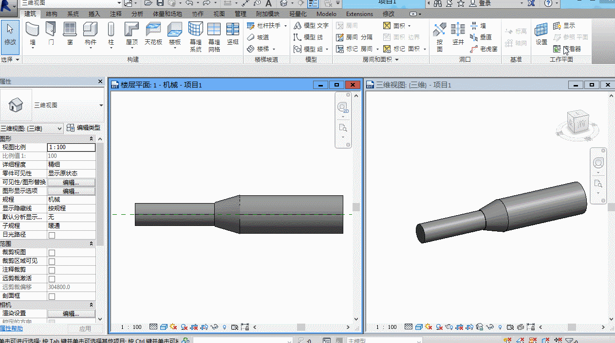 腿腿教学网-Revit教程 | Revit MEP基础操作之水系统创建(二)