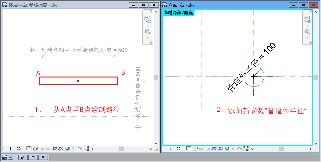 腿腿教学网-Revit教程 | Revit MEP基础操作之MEP常用族