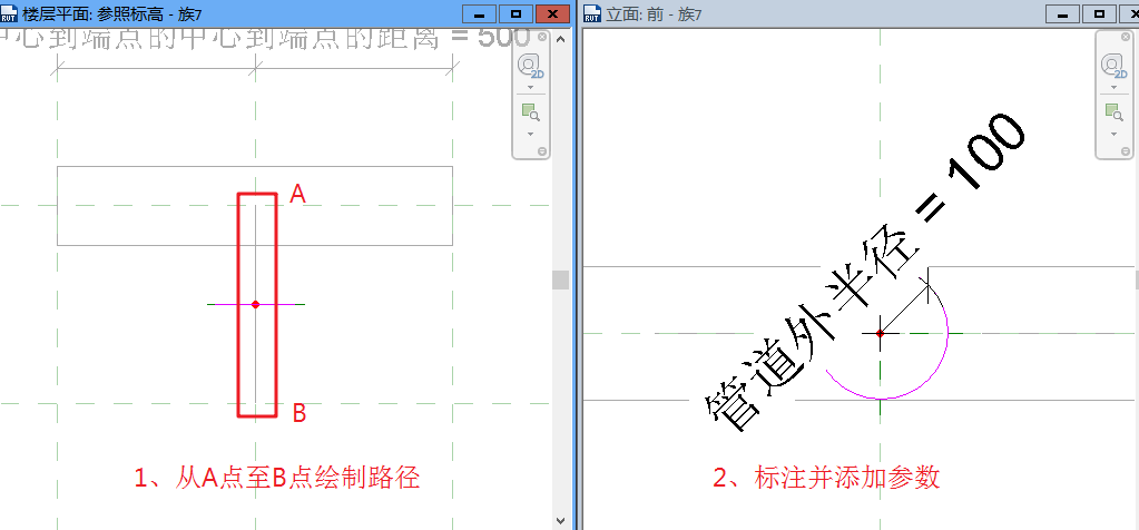 腿腿教学网-Revit教程 | Revit MEP基础操作之MEP常用族