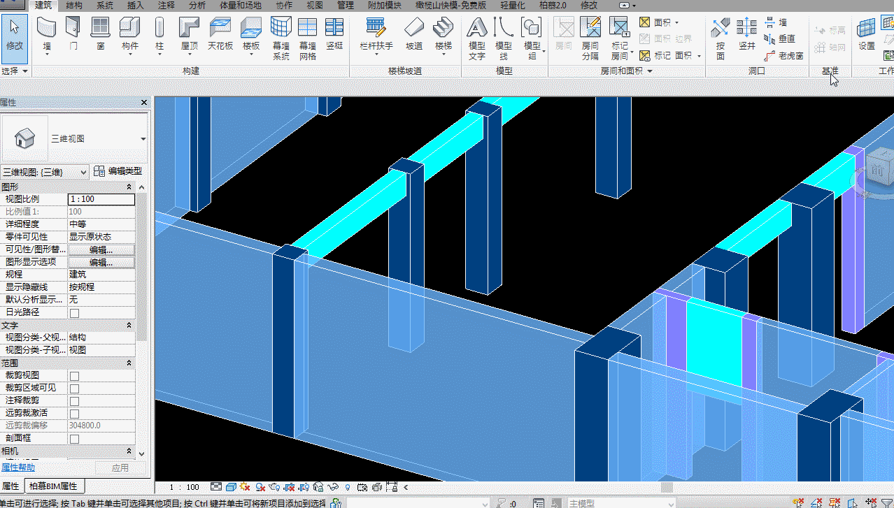 腿腿教学网-Revit教程 | Revit 族分类说明