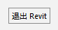 腿腿教学网-Revit教程 | Revit 族编辑器环境介绍(一)族编辑器界面