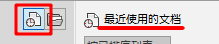腿腿教学网-Revit教程 | Revit 族编辑器环境介绍(一)族编辑器界面