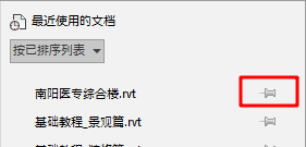 腿腿教学网-Revit教程 | Revit 族编辑器环境介绍(一)族编辑器界面