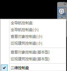 腿腿教学网-Revit教程 | Revit 族编辑器环境介绍(一)族编辑器界面