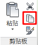腿腿教学网-Revit教程 | Revit 族编辑器环境介绍(三)功能区基本命令