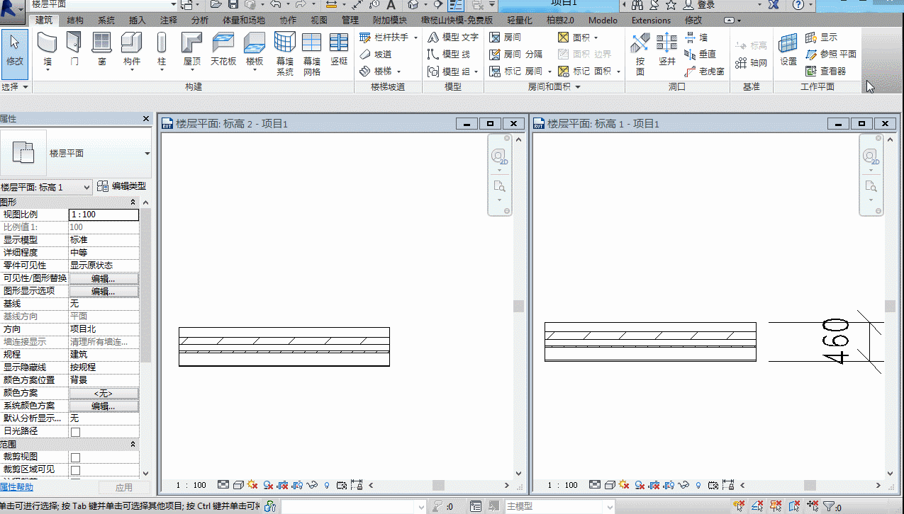 腿腿教学网-Revit教程 | Revit 族编辑器环境介绍(三)功能区基本命令
