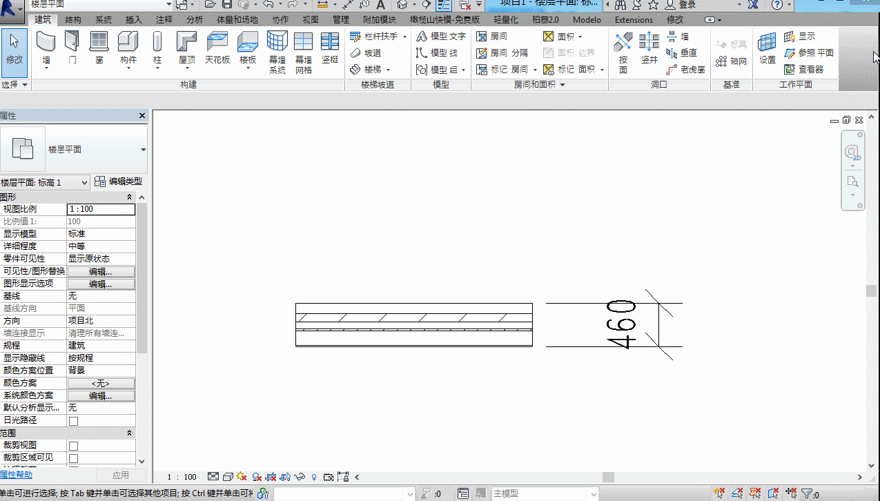 腿腿教学网-Revit教程 | Revit 族编辑器环境介绍(三)功能区基本命令