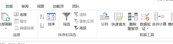 image.png 腿腿教学网-Revit教程 | Revit如何批量创建族类型