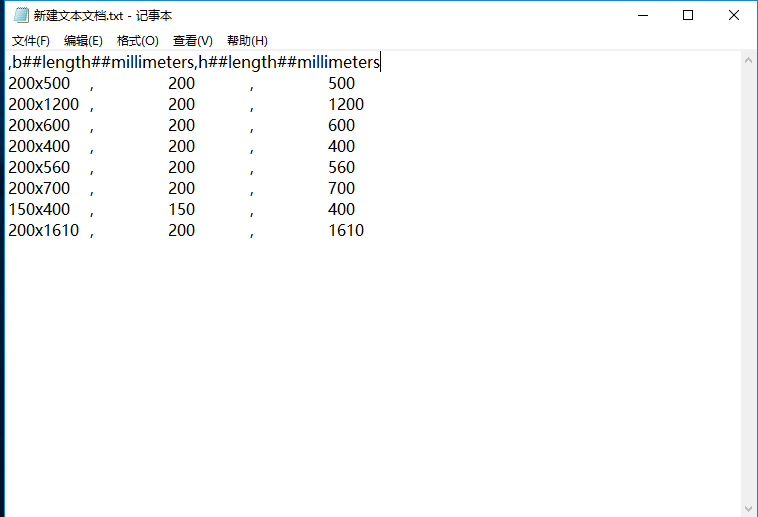 image.png 腿腿教学网-Revit教程 | Revit如何批量创建族类型