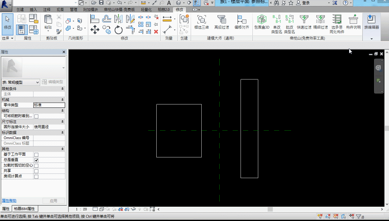 腿腿教学网-Revit教程 | Revit 族编辑器环境介绍(五)“修改”选项卡