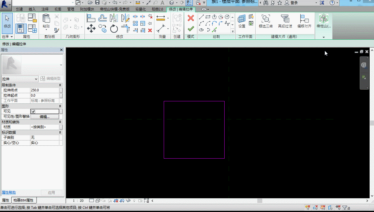腿腿教学网-Revit教程 | Revit 族编辑器环境介绍(五)“修改”选项卡