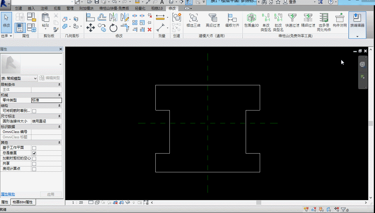 腿腿教学网-Revit教程 | Revit 族编辑器环境介绍(八)“修改”选项卡