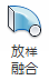 腿腿教学网-Revit教程 | Revit族编辑器环境介绍(九)功能区基本命令