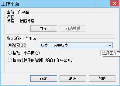 腿腿教学网-Revit教程 | Revit族编辑器环境介绍(十二)功能区基本命令