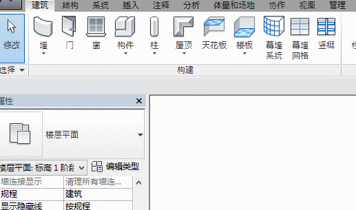 腿腿教学网-Revit教程 | Revit可见性教程之视图样板