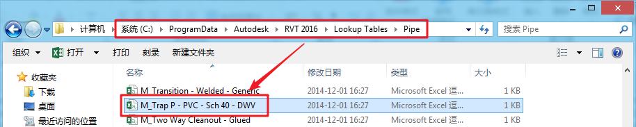 腿腿教学网-Revit教程 | Revit机电设备常用族的绘制详细教程(一)
