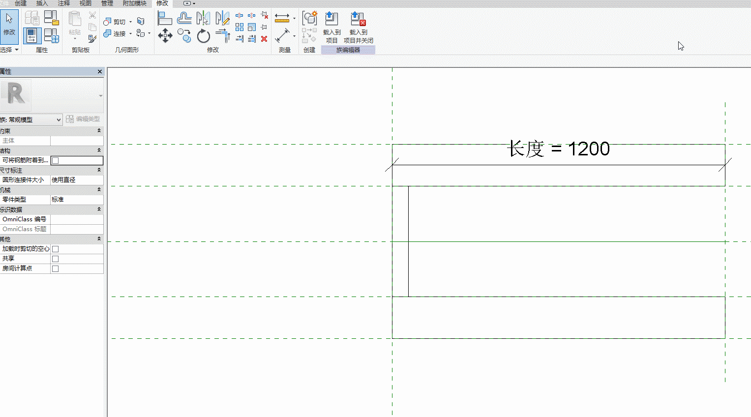 腿腿教学网-Revit教程 | Revit族公式和函数应用之四则运算公式应用(二)