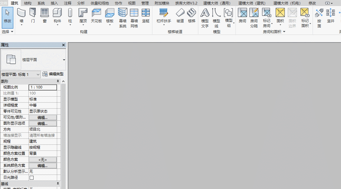 建筑楼板GIF.gif 建筑楼板GIF.gif